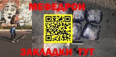 каннабис Пугачёв