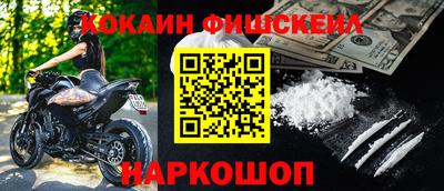 ECSTASY Пушкино