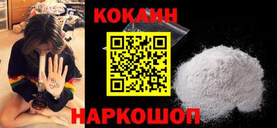 ECSTASY Пушкино
