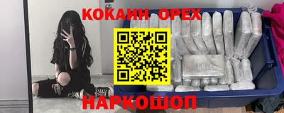 каннабис Пугачёв