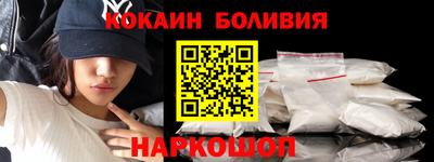 таблы Пыть-Ях