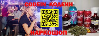 каннабис Пугачёв
