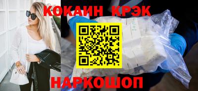 каннабис Пугачёв