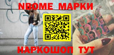 ECSTASY Пушкино