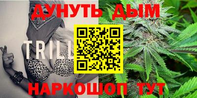 таблы Пыть-Ях