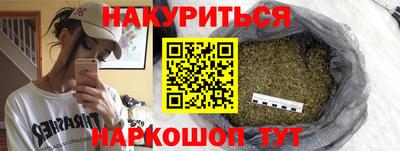 ECSTASY Пушкино
