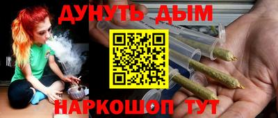 таблы Пыть-Ях