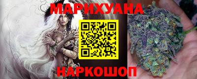 ECSTASY Пушкино