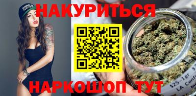 каннабис Пугачёв