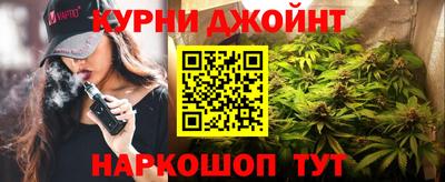 каннабис Пугачёв
