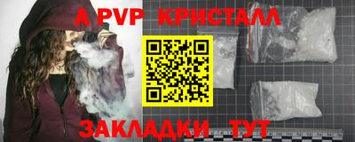 ECSTASY Пушкино