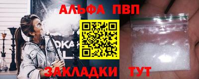 ECSTASY Пушкино