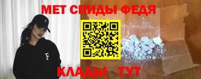 каннабис Пугачёв