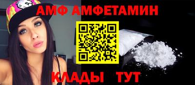 ECSTASY Пушкино