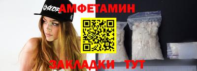 каннабис Пугачёв