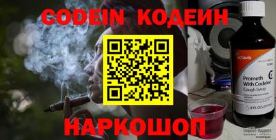 ECSTASY Пушкино