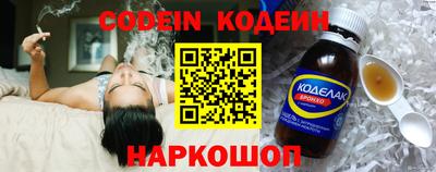 каннабис Пугачёв
