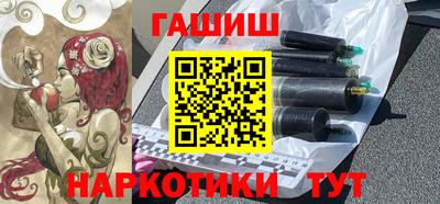 таблы Пыть-Ях