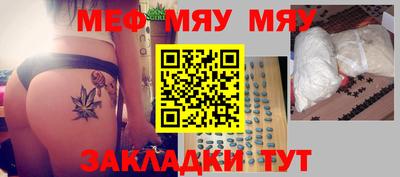 ECSTASY Пушкино