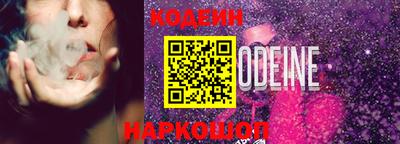 ECSTASY Пушкино