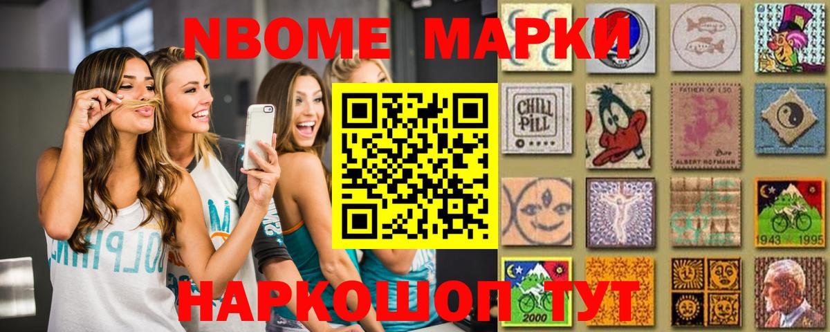 ЛСД экстази ecstasy  Вход с VPN  ЛСД экстази  Сосновый Бор 